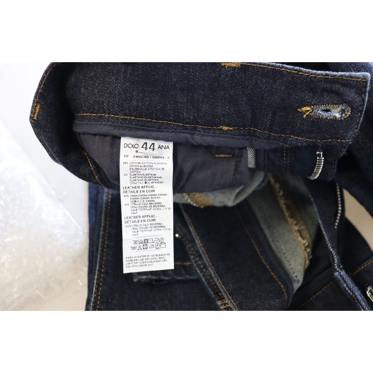 Dolce & Gabbana Blue Cotton High Waist Skinny Denim Jeans